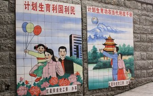 Koiratkin välttävät tekemästä tarpeitaan perhesuunnittelun pyhälle alttarille